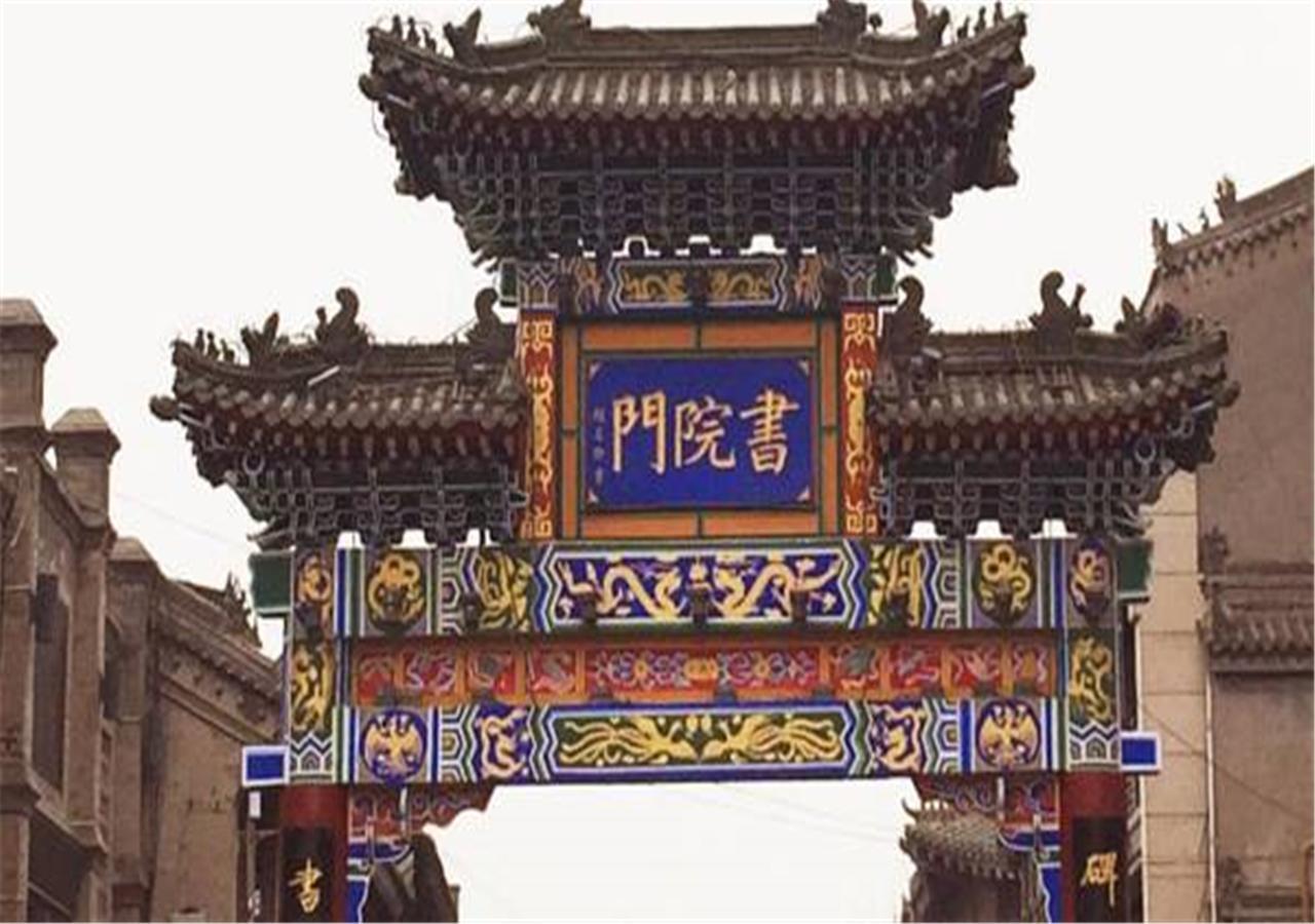 Xi'An See Tang Guesthouse Eksteriør bilde